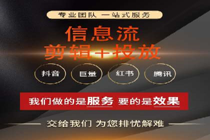 代理开户流程优化案例解析