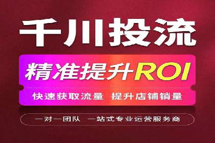 短视频信息流内容运营实战经验分享